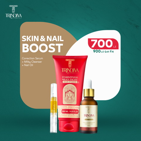 Skin & Nail Boost